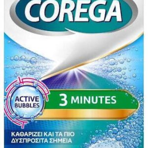 Corega 3 Minutes 36 δισκία