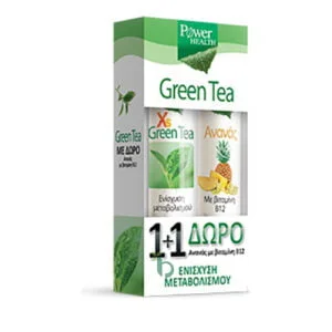 Power Health Green Tea + Ανανάς με Βιταμίνη B12 2 x 20 αναβράζοντα δισκία