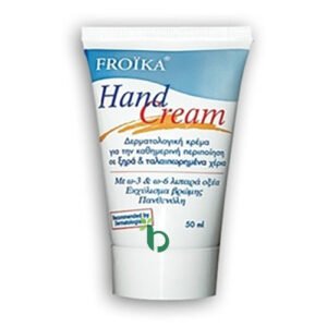 Froika Hand Cream 50ml Froika Hand Cream 50ml