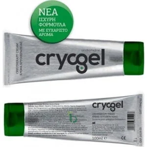 Anatomic Line Cryogel Gel 100ml