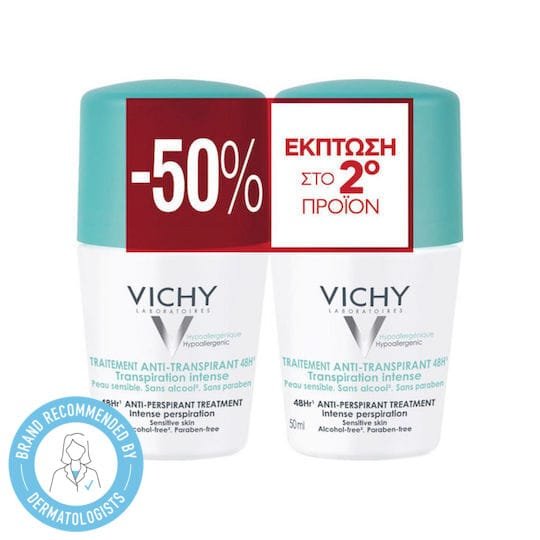 xlarge_20250724111401_vichy_anti_transpirant_treatment_aposmitiko_48h_se_roll_on_2x50ml