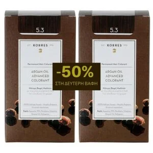 Korres Argan Oil Advanced Colorant x2 5.3 Καστανό Ανοιχτό Μελί