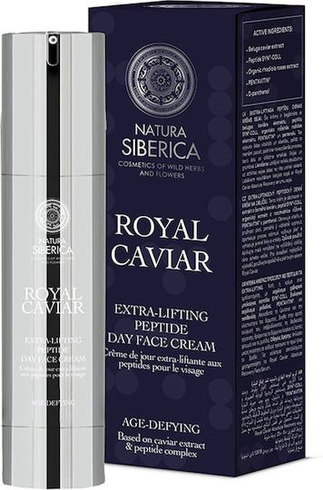 xlarge_20260910154521_natura_siberica_royal_caviar_extra_lifting_peptide_24ori_krema_prosopou_imeras_gia_enydatosi_antigiransi_me_chaviari_peptidia_50ml