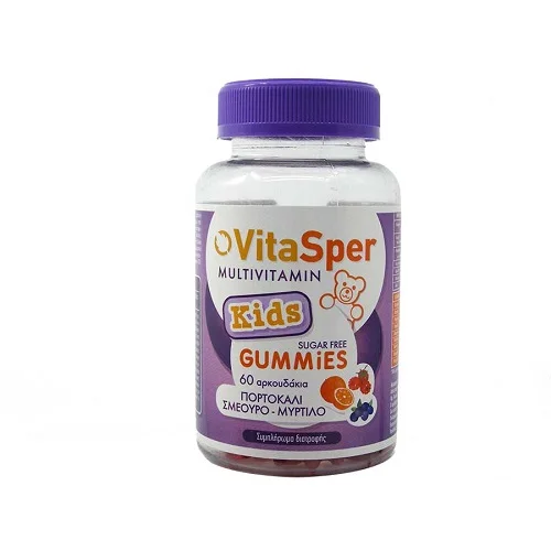 vitasper-multivitamin-kids-gummies-60pieces1