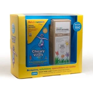 Vican Romo Chewy Vites Πολυβιταμινούχο Plus+Wise Land Παιδικό Σιρόπι Βοτάνων,120ml