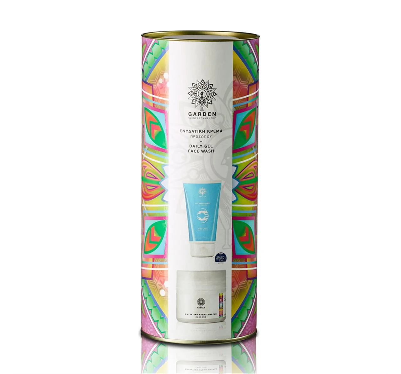 garden-beauty-tube-σετ-2-ενυδατική-κρέμαdaily-face-wash-gel-50150ml