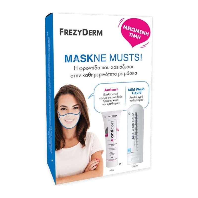 frezederm_promo_maskne_musts_anticort_cream_50ml_mild_wash_liquid_200ml