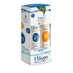 Power Of Nature Zinc + Vitamin C Stevia & Vitamin C 20+20 Γεύση Πορτοκάλι