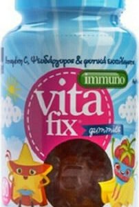 Intermed Vitafix Immuno Gummies Συμπλήρωμα για την Ενίσχυση του Ανοσοποιητικού Raspberry 60 ζελεδάκια