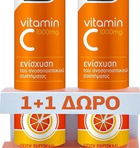 Pharmalead Vitamin C 1000mg 2 x 20 αναβράζοντα δισκία