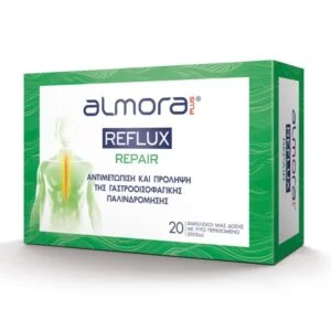 Elpen Reflux Repair 20 φακελίσκοι
