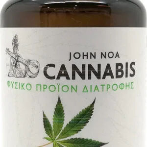 John Noa Cannabis Φυσικό Προϊόν Διατροφής 30 κάψουλες