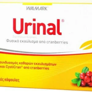VivaPharm Urinal 60 μαλακές κάψουλες