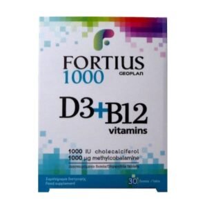 Geoplan Nutraceuticals Fortius Ultra D3 & B12 1000iu 30 ταμπλέτες