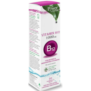 Power Of Nature Vitamin B12 με Στέβια 1000mg 20 αναβράζοντα δισκία