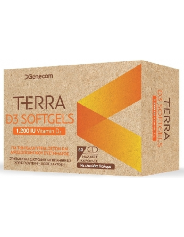 Genecom Terra D3 Softgels 1200iu 60 μαλακές κάψουλες
