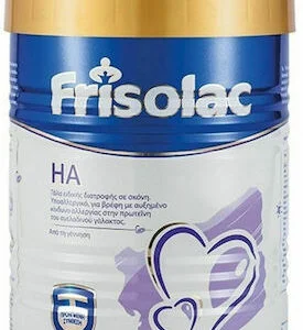 ΝΟΥΝΟΥ Γάλα σε Σκόνη Frisolac HA 0m+ 400gr