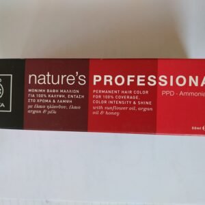 Apivita Nature's Professional x2 4.0