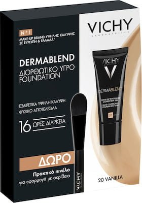 xlarge_20221017153348_vichy_dermablend_fluid_corrective_spf35_20_vanilla_set_makigiaz
