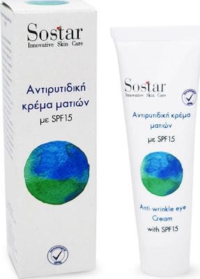 Sostar Focus Ενυδατική & Αντιγηραντική Κρέμα Ματιών κατά των Μαύρων Κύκλων με Υαλουρονικό Οξύ 25ml