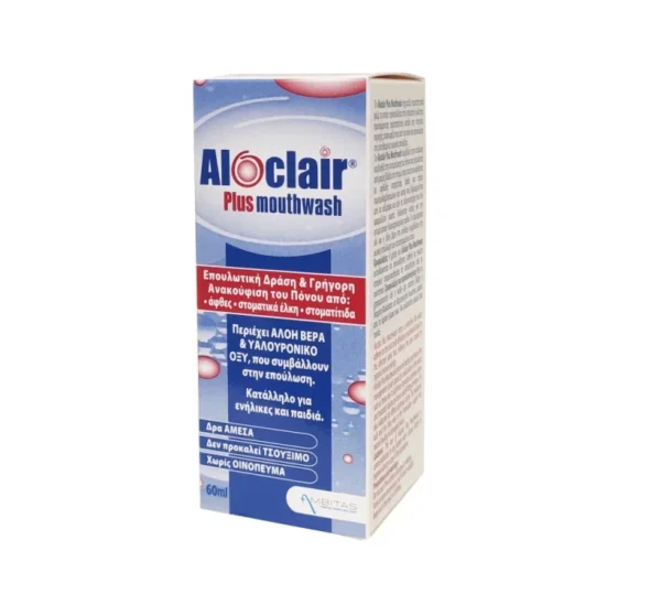 Aloclair Plus Mouthwash 60ml