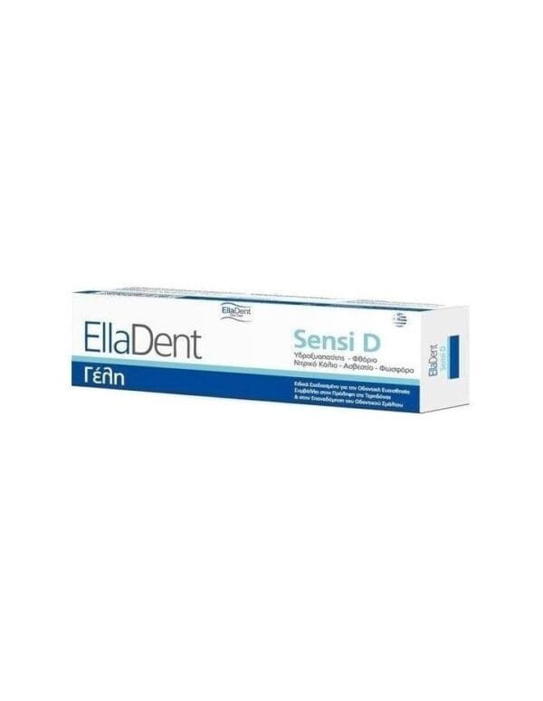 EllaDent Sensi D Gel 30ml