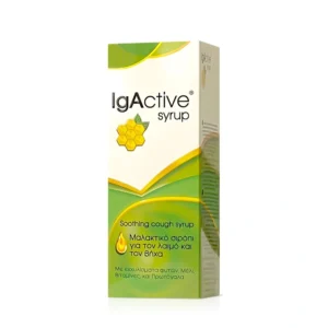 IgActive Σιρόπι 150 ml για το Βήχα & τον Ερεθισμένο Λαιμό 150ml