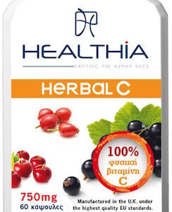 Healthia Herbal-C 750mg 60 κάψουλες