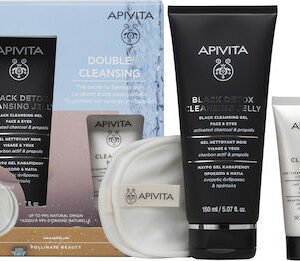 Apivita Double Cleansing Black Detox Σετ Περιποίησης