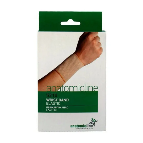 Anatomic Line 5310 Ελαστικό Περικάρπιο σε Μπεζ Χρώμα