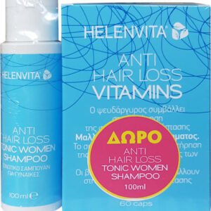 Helenvita Anti Hair Loss Vitamins 60 κάψουλες & Tonic Women Shampoo 100ml