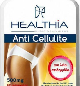 Healthia Anti Cellulite Συμπλήρωμα για Αδυνάτισμα 60 ταμπλέτες