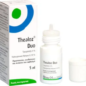 Thea Pharma Hellas Thealoz Duo Οφθαλμικές Σταγόνες με Υαλουρονικό Οξύ για Ξηροφθαλμία 5ml