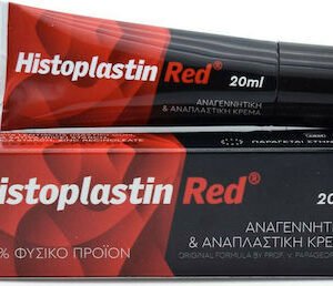 Heremco Histoplastin Red Κρέμα Προσώπου για Αντιγήρανση & Ανάπλαση 20ml