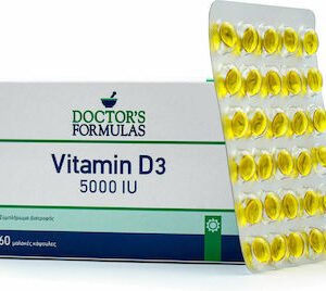Doctor's Formulas Vitamin D3 5000iu 60 μαλακές κάψουλες