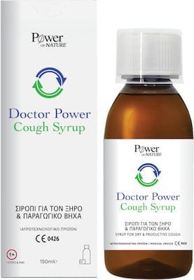 Power Of Nature Doctor Power Σιρόπι για Παιδιά για Ξηρό και Παραγωγικό Βήχα 150ml