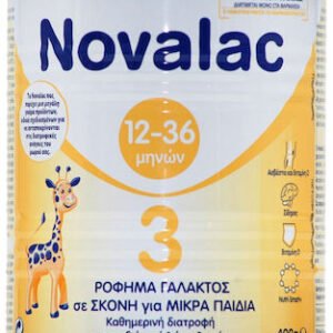 Novalac Γάλα σε Σκόνη 12m+ 400gr