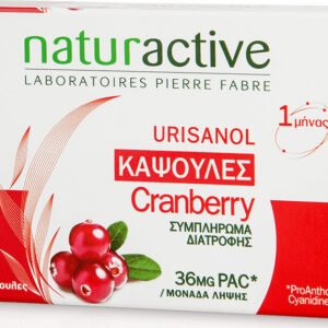 Naturactive Urisanol Cranberry 30 κάψουλες