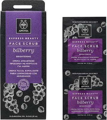 Apivita Bilberry Scrub Προσώπου για Λάμψη με Μύρτιλλο 16ml