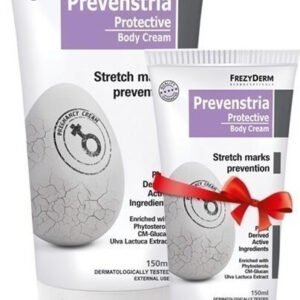 Frezyderm Prevenstria Protective Body Cream 150ml & 100ml