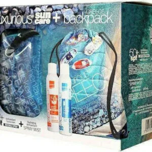 Intermed Luxurious Greece Backpack Σετ με After Sun & Αντηλιακό Spray