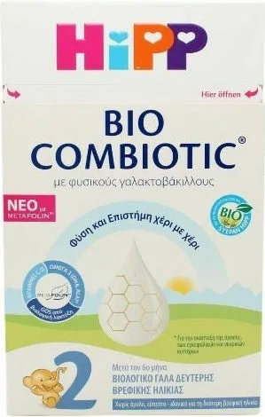 Hipp Γάλα σε Σκόνη Bio Combiotic 2 με Metafolin 6m+ 600gr χωρίς Γλουτένη