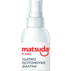 Matsuda Υδατικό Οξυγονούχο Διάλυμα (Οξυζενέ) Spray, 100ml