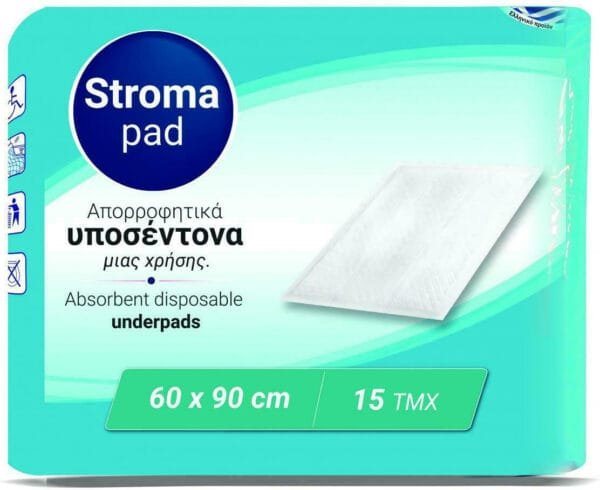 Stroma Pad Υποσέντονα Ακράτειας 60cm x 90cm 15τμχ