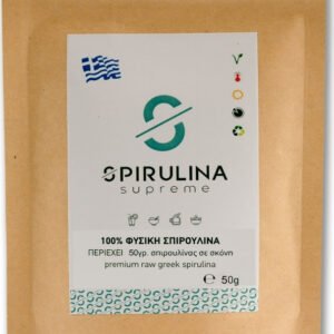 Spirulina Supreme Powder Refill 50gr
