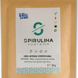 Spirulina Supreme Powder Refill 50gr