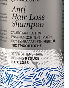 Galesyn Anti-Hair Loss Shampoo Σαμπουάν Κατά της Τριχόπτωσης 300ml.