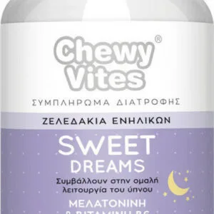 Vican Chewy Vites Sweet Dreams Συμπλήρωμα για τον Ύπνο Berry 60 ζελεδάκια