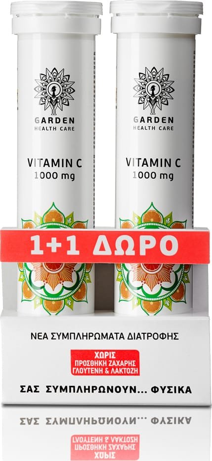 Garden Vitamin C 1000mg 2 x 20 αναβράζοντα δισκία Πορτοκάλι-Μανταρίνι