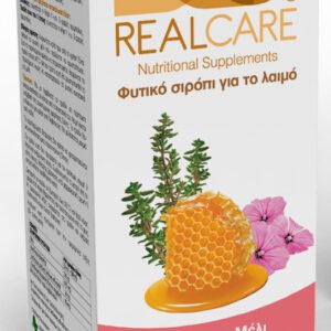 RealCare Φυτικό Σιρόπι για το Λαιμό με Πρόπολη - Μέλι - Μολόχα - Θυμάρι 200ml